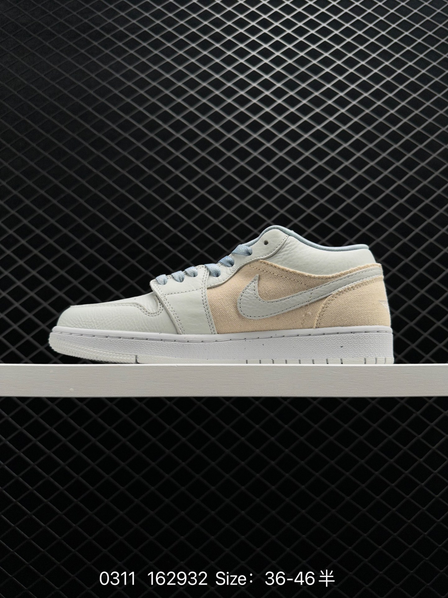 Nike Air Jordan 1 Low